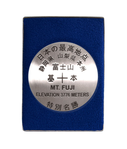 Fuji Paperweight